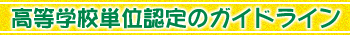 �K�C�h���C��