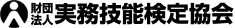 �����Z�\���苦��